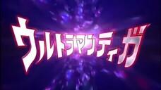 Ultraman Tiga Episode 04