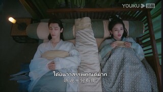 #จันทราอัสดง