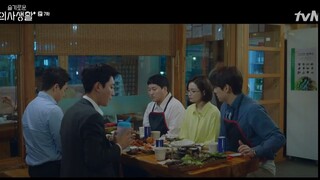 HD - HOSPITAL PLAYLIST SEASON 1 Ep.7