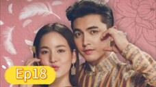 คุณพี่เจ้าขาดิฉันเป็นทหารไม่ใช่หงส์Ep18
