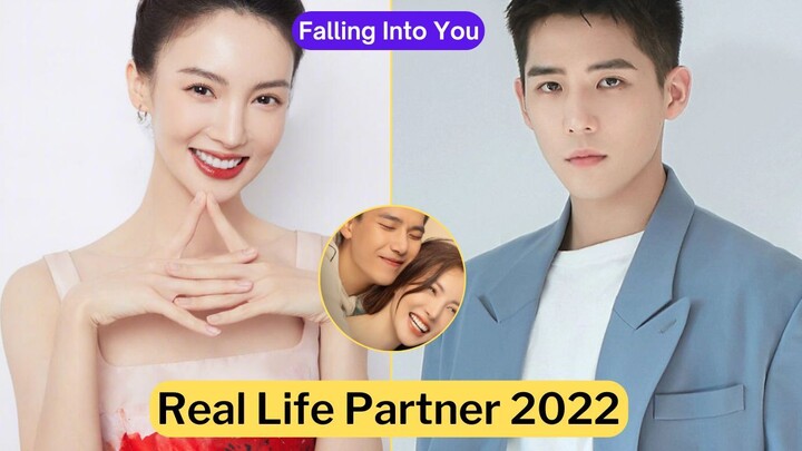 Gina Jin Chen and Wang An yu (Falling Into You) Real Life Partner 2022