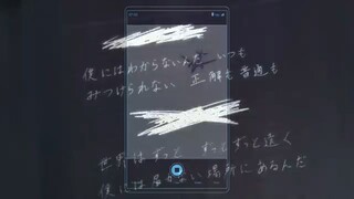 MyGO!!!!! - Utakotoba
