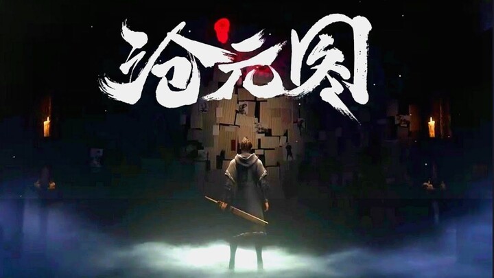 AZURA LEGACY S2 EP 33 (45) SUB INDO