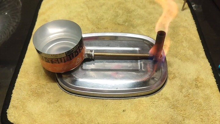 Micro-spray alcohol stove, specially designed for aluminum lunch boxes