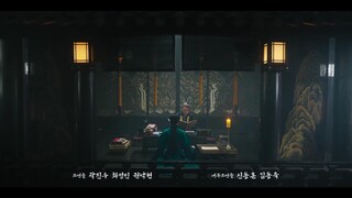 Check in Hanyang (2024) เช็คอินที่ฮันยาง EP 2 [ซับไทย]