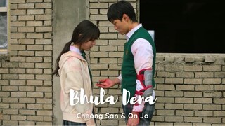 Cheongsan x Onjo || All of us are dead hindi mix || Bhula Dena [ FMV ] #fanvidfeed #koreanhindimix