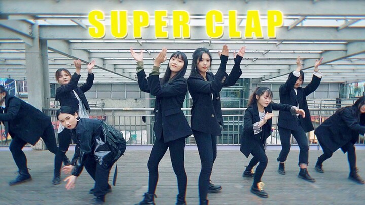 [Super Cantik] Semua member SuperJunior "SUPERClap" Southwest University pakai jas dan dance gak pan