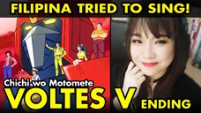 Filipina sings Japanese anime song VOLTES V ending - Chichi wo Motomete anime cover by Vocapanda