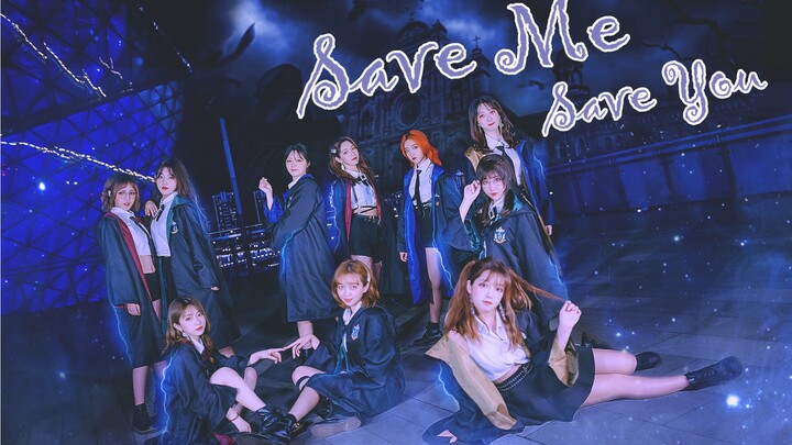 【奉天城马卡龙】宇宙少女-Save Me Save You-给你们宇宙 我们的少女-祝贺宇少回归一位！！