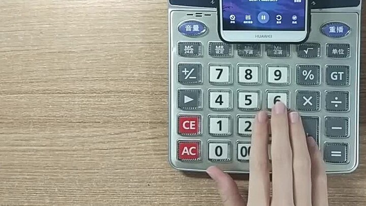 Kalkulator】Lone Brave