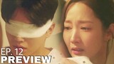Forecasting Love and Weather Episode 12 Preview 12회 예고
