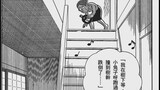 "Tuyển tập truyện ngắn của Hiroshi Fujimoto" 6 "Ngồi đợi thỏ" Nghĩ đến mà thấy rùng mình! Nhà văn bạ