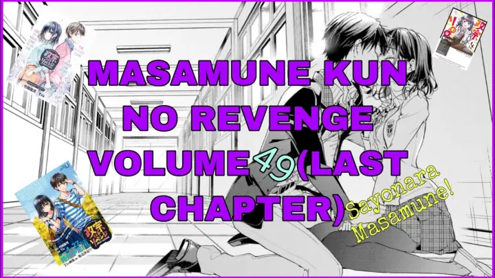 MASAMUNE KUN NO REVENGE VOLUME 049 (LAST CHAPTER)