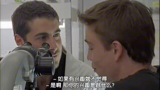 “爱上了那个帅气可人的新老师，看男主怎么拿捏他的老师，一切都是蓄谋已久。”