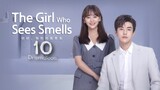 The Girl Who Sees Smells (2023) Episode 10 Eng Sub