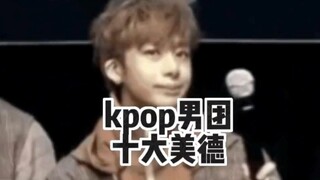 Mari kita lihat sepuluh keutamaan boy grup kpop (adegan lucu) dan lihat apakah Anda masuk dalam daft