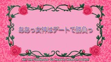 Oh! My Goddess (TV) S2 ep.9