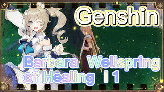 Barbara Wellspring of Healing I 1