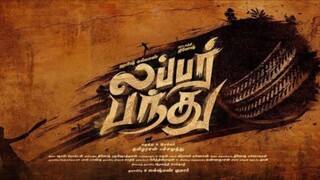 Lubber Bandhu [ 2024 ] Tamil Full Movie 1080P HD Watch Online