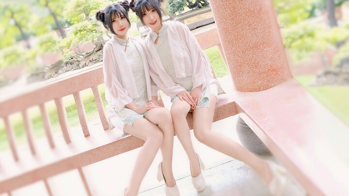 Cheongsam Bunga persik , Kembaran Mahasiswa Cantik