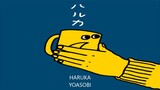Yoasobi - Haruka