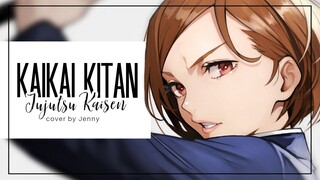 Kaikai Kitan • full english ver. by Jenny (Jujutsu Kaisen OP)