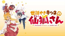 sewayaki kitsune no senko-san E3 sub indo