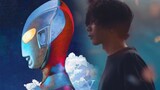 【M87 full version】Kenshi Yonezu's new Ultraman theme song leaked!