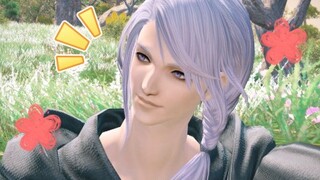 【6.0 希斯拉德中心】局长真的很可爱【ff14】