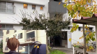 [Pilgrimage] - Love, Chunibyo & Other Delusions - This is Rikka and Yuta's home