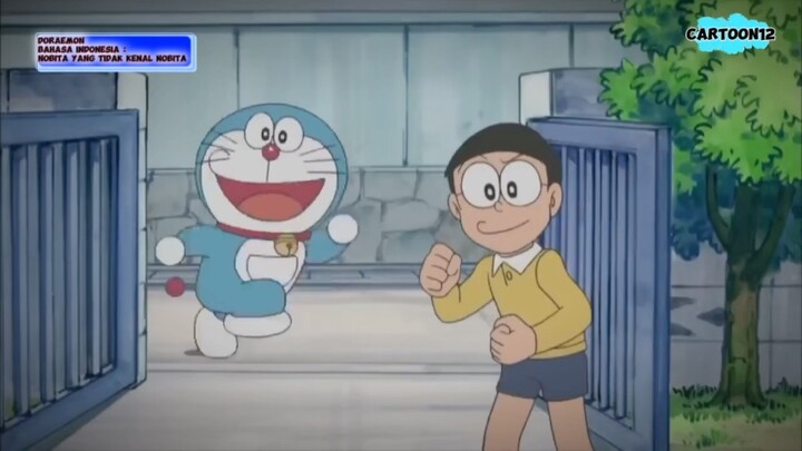 Doraemon - Nobita yang tidak kenal Nobita