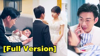 (เต็มเรื่อง) เธอทิ้งทารกไว้และหายไป ประธานาธิบดีพบเธอในอีก 6 ปีต่อมา