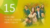 Was It Love EP5 eng sub