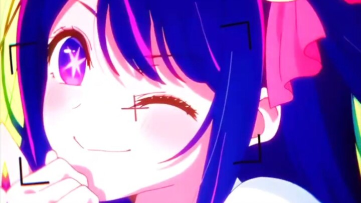 oshi no ko