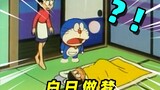 Nobita: Ra đây, cậu không thấy tôi vẫn đang ngủ sao? ! !