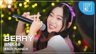 BNK48 Berry - #Sukinanda @ BNK48 5th Album “#Sukinanda” Roadshow Mini Concert [Fancam 4K 60p] 241124