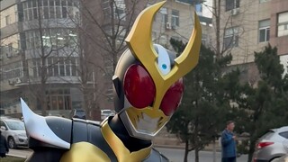 Isn't this Agito rude?