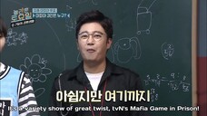 Prison Life of Fools Episode 26 (ENG SUB) - SEVENTEEN, GOT7, RED VELVET, WINNER, ITZY VARIETY SHOW