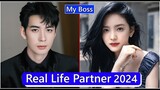 Chen Xingxu And Zhang Ruonan (My Boss) Real Life Partner 2024