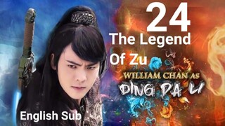 The Legend Of Zu EP24 (2015 EngSub S1)