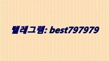 N사성인인증계정 판매 텔레그램⮩ BEST797979 #N사성인인증계정 판매fz