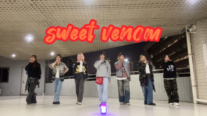 7 orang pertama di Internet yang mengcover lagu "sweet Venom"/sweet hey hey hey.../tidak masalah Eun