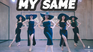 【全盛舞蹈工作室】原创复古JAZZ《MY SAME》编舞练习室