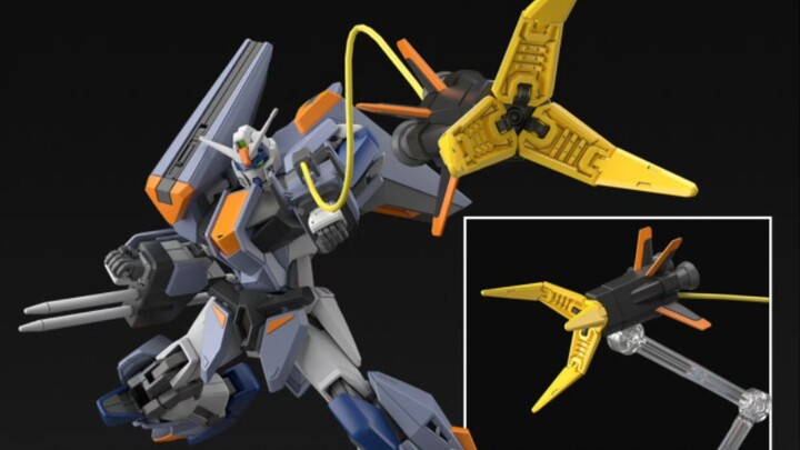 [Tin tức Xinjiao] Bandai HG Duel Thunder Gundam 2.700 yên Tháng 7 năm 2024