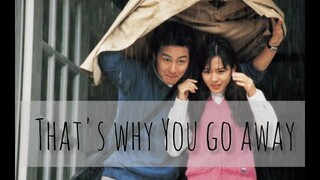 That's why you go away~ Korean Drama'The Classic' || voice Recording  by MANPEI Konyak