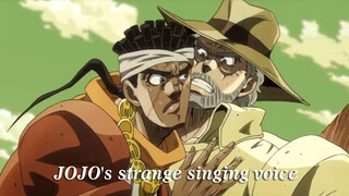 [Suara Ajaib JOJO] Pasangan yang berdiri di jalanan