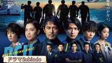 DCU 2022 EP7 (Sub indo)