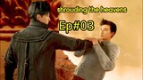 Donghua terbaru|Shrouding The Heavens Ep 3 Sub Indo#zhetianepisode3#donghuaterbaru