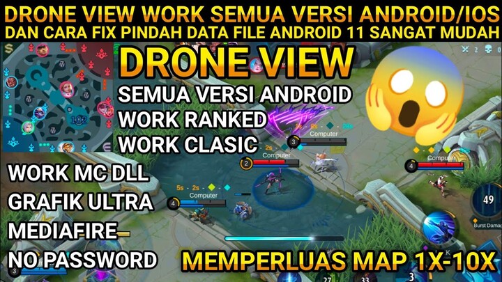 DRONE VIEW TERBARU WORK SEMUA VERSI ANDROID/IOS | MOBILE LEGENDS