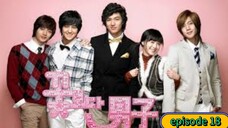 nokopirait_drama BOYS OVER FLOWERS EPISODE 18 SUB INDO